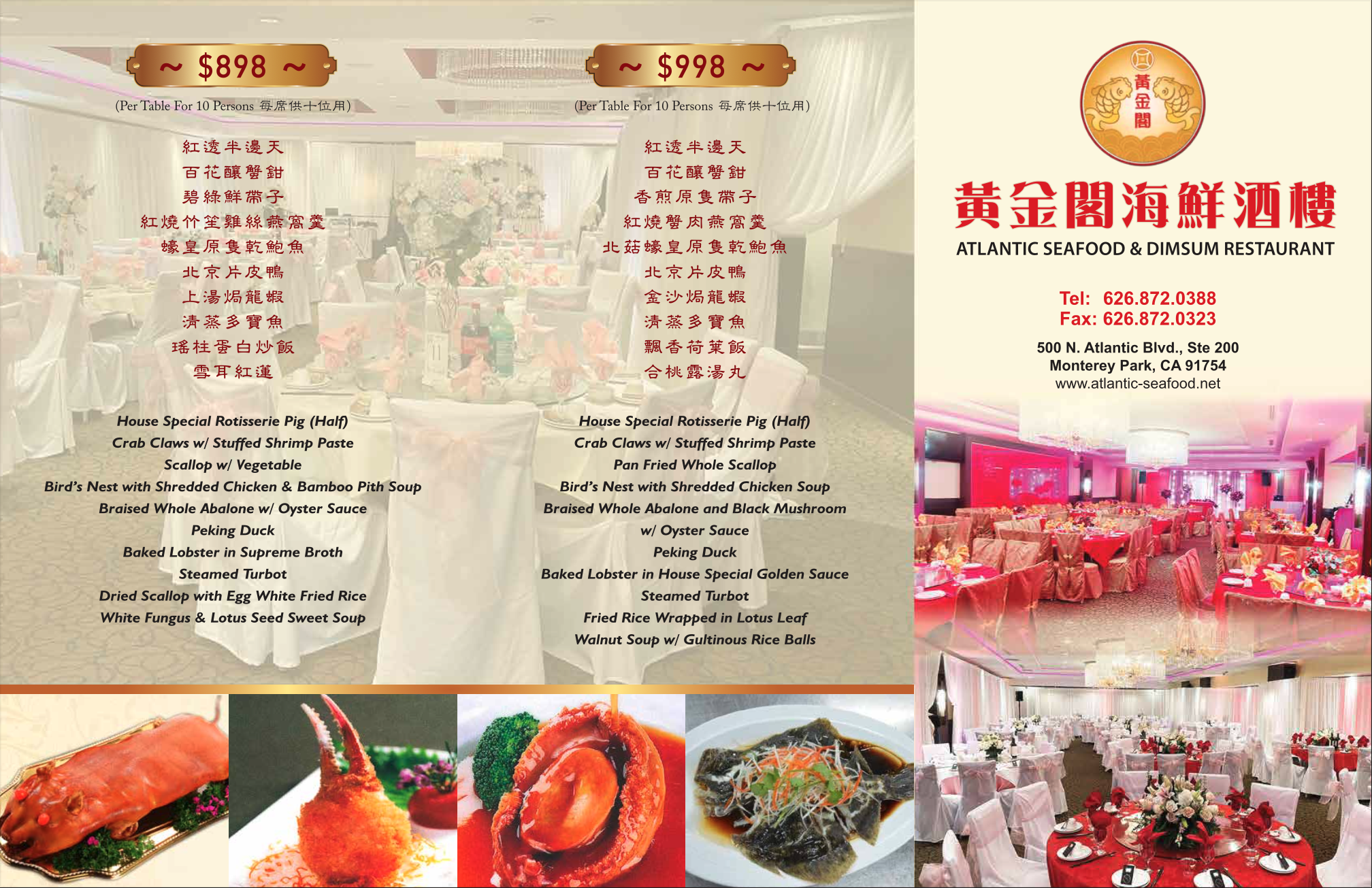 Banquet Menu Page 2
