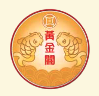 Atlantic Seafood Logo